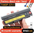 SUOZHAN 6-Cell Battery for Lenovo ThinkPad T440P T540P W540 L440