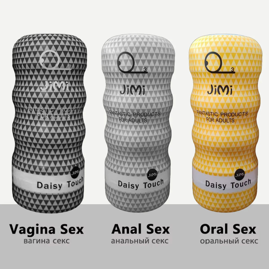 Snail Soft Silicone Masturbator Cup – Manual Male Toy