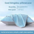 Summer Cooling Pillowcase Cool-Touch Ice Bean Cover 48x74cm