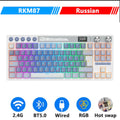 RK Royal Kludge M87 Wireless Mechanical Keyboard | TFT Screen