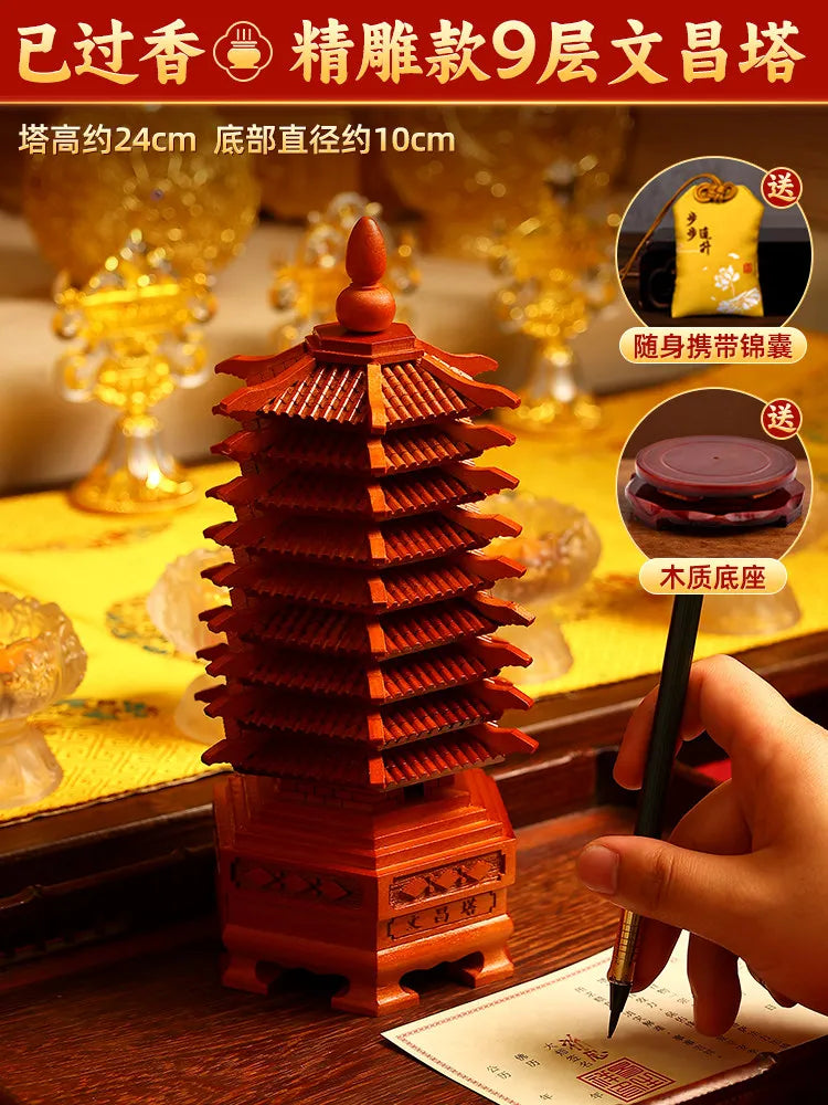 Mahogany Wenchang Tower Wood Pen Holder – 9 & 13 Layer