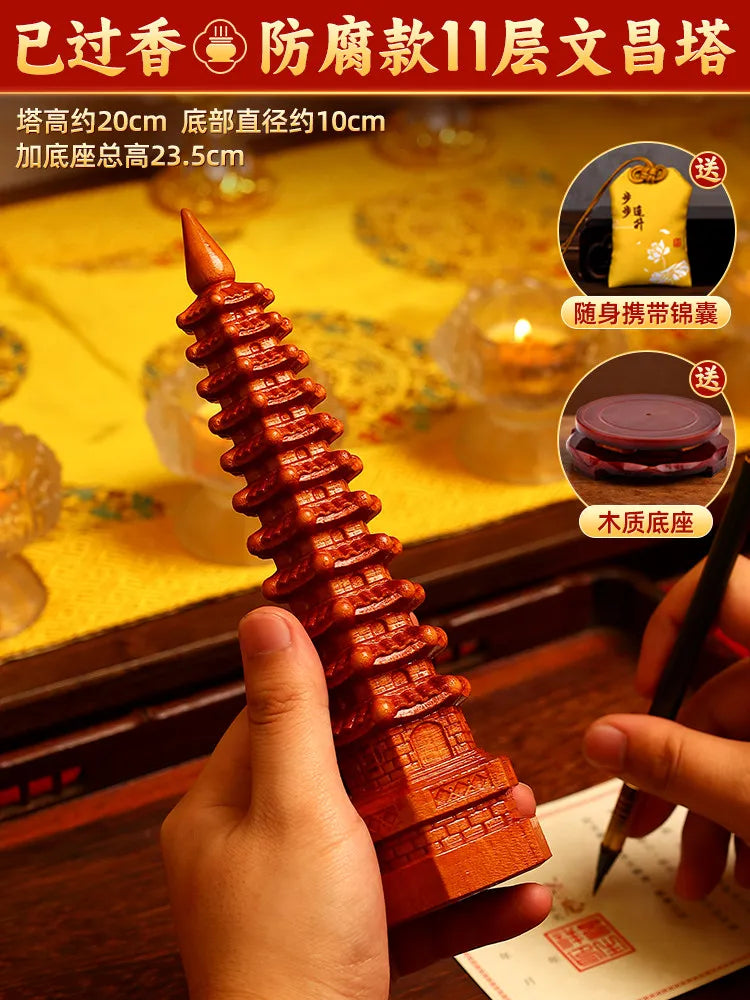Mahogany Wenchang Tower Wood Pen Holder – 9 & 13 Layer