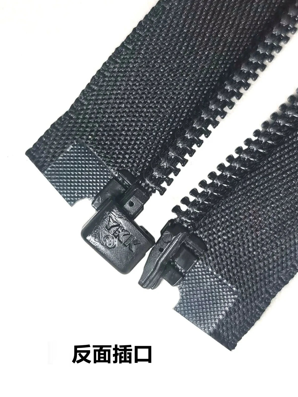 YKK5 Invisible Closed-End Zipper – Wedding Dress & Thick Fabric
