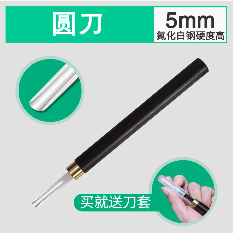 VIBE Woodworking Carving Knife Set – Wood & Paper Cutting