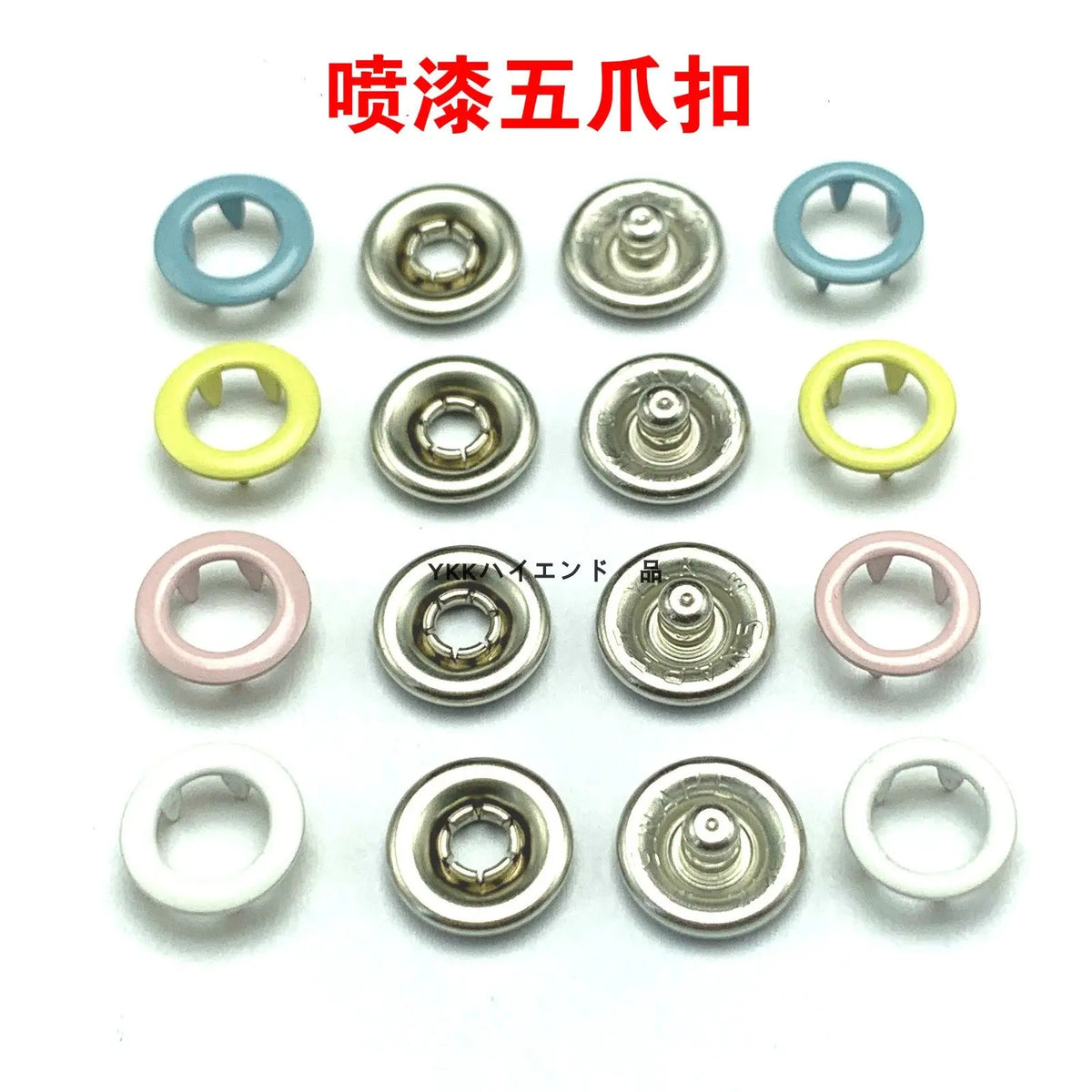 YKK SANPET 5-Claw Metal Snap Buttons 14L 15L 16L – Press Studs