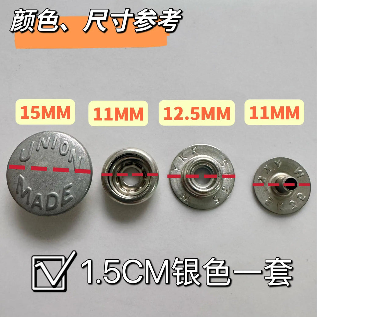 YKK UNIONMADE SK35 All-Copper Metal Large Snap Button – White