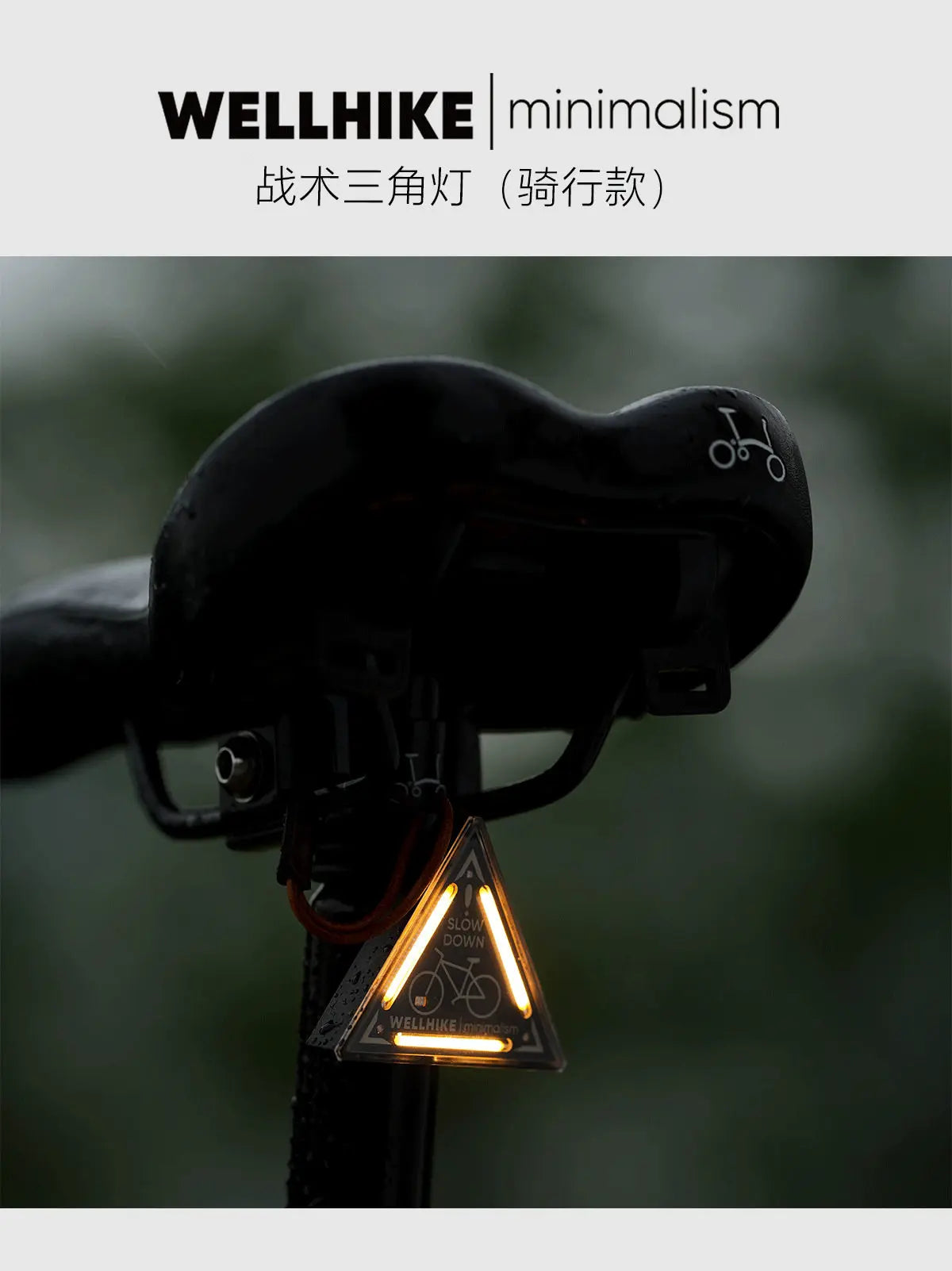 VIBE Outdoor Night Riding Safety Warning Light – Multi-Mode