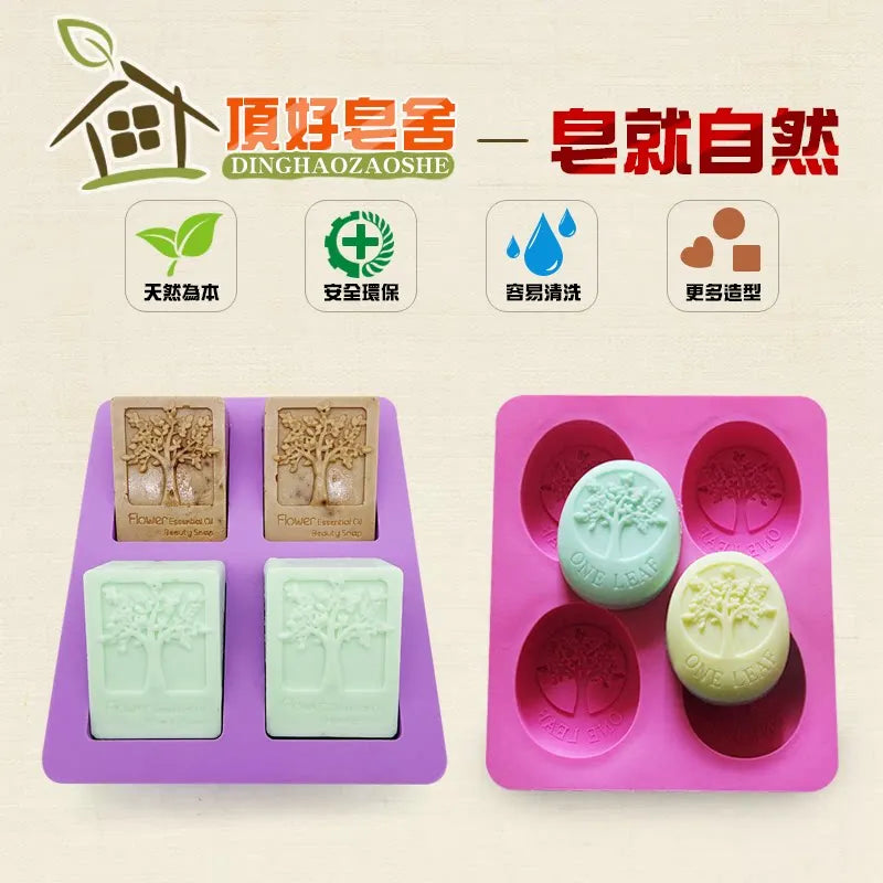 Silicone Soap Mold DIY Cold Process – Happy Tree & Cash Cow 130g