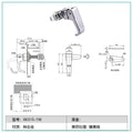 L-Shaped Compression Handle Lock – Rotary Tongue Cabinet Lock