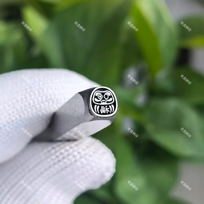 Tibetan Auspicious Words Steel Stamp Set – Jewelry Making Tool