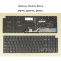 Backlit Replacement Keyboard Dell Vostro 5515 5620 5630 7510