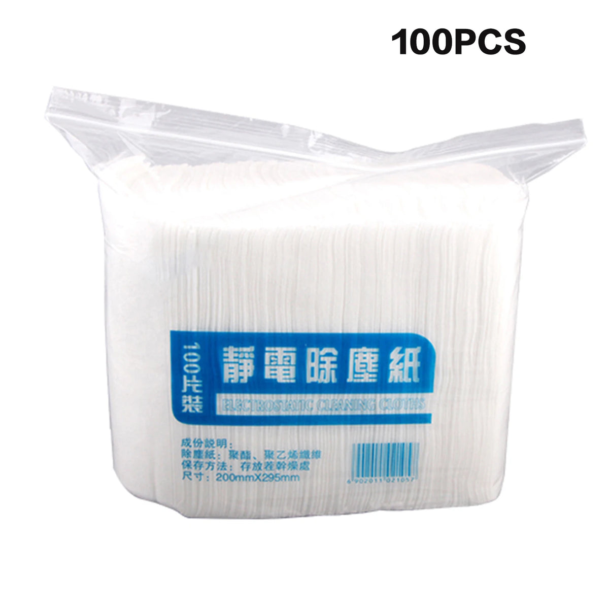 100-Pack Microfiber Dust Removal Mop Pads – Wet & Dry Floor Wipes
