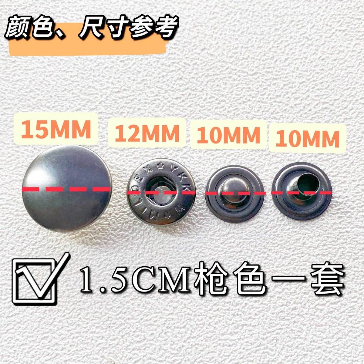 YKK SW35 All-Copper Four-in-One Snap Button – Black