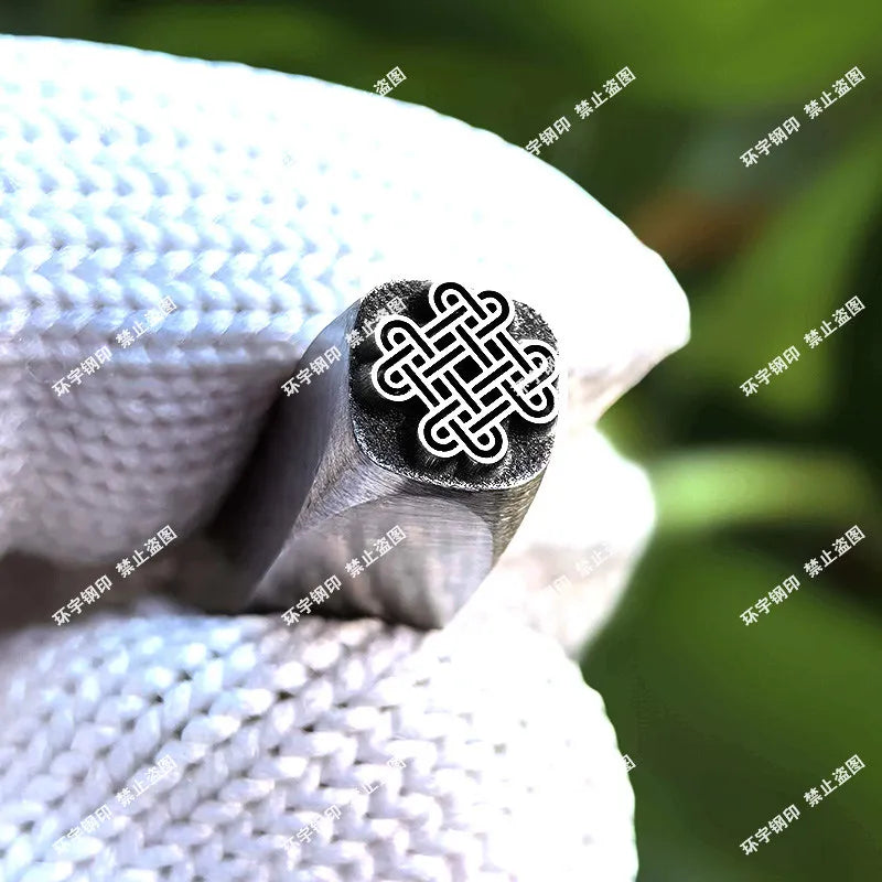 Steel Printing Chisel Engraving Tool – Customizable