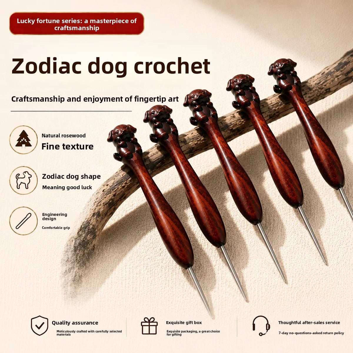 Zodiac Dog Wooden Handle Crochet Hook – DIY Wool Needle