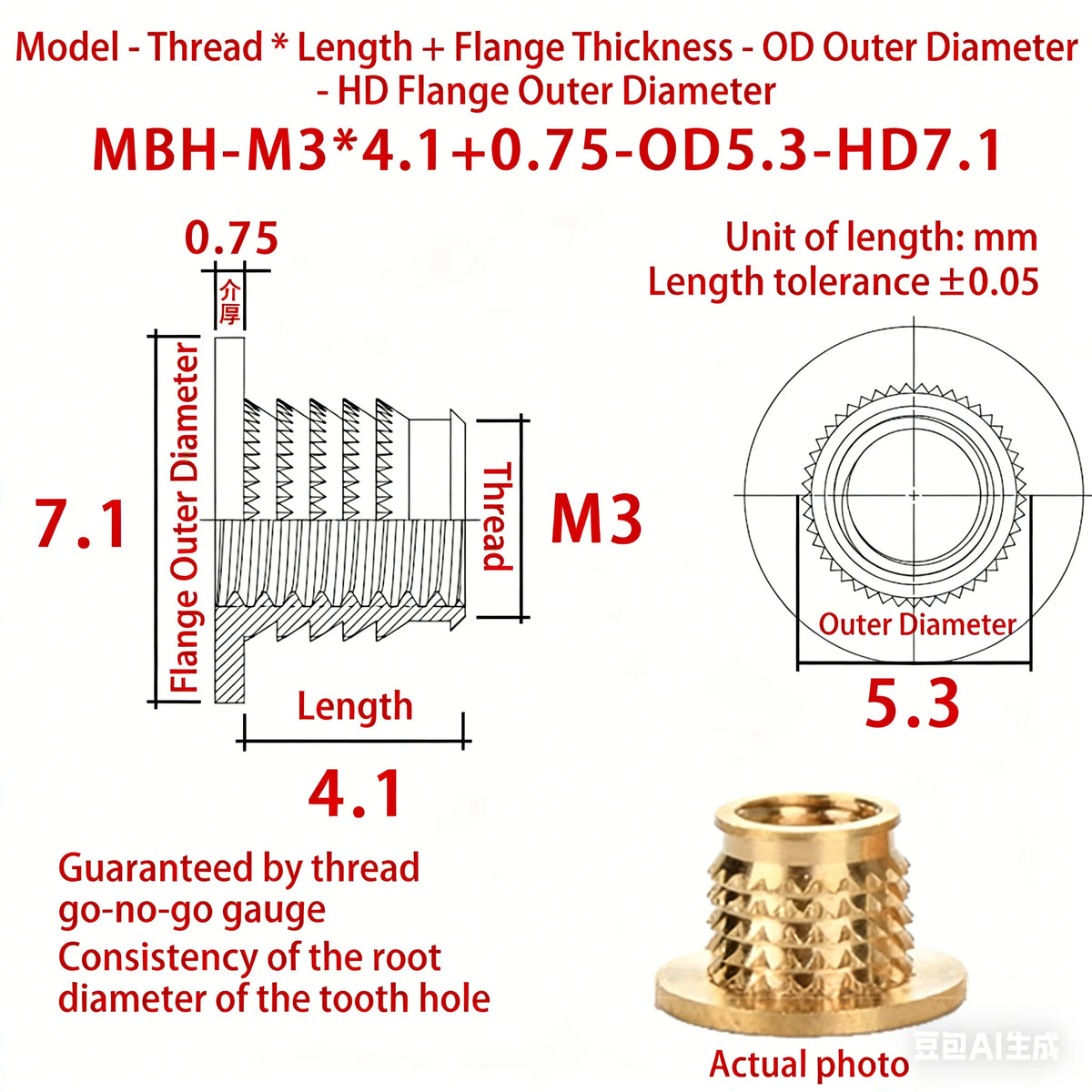 Brass Knurled Threaded Inserts M3 M4 M5 M6 Cold Press Nutserts