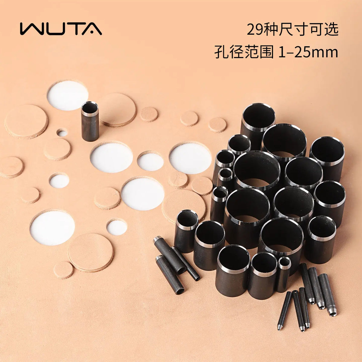 Steel Leather Hole Punch Set 1–25mm Sharp Cylindrical Punches
