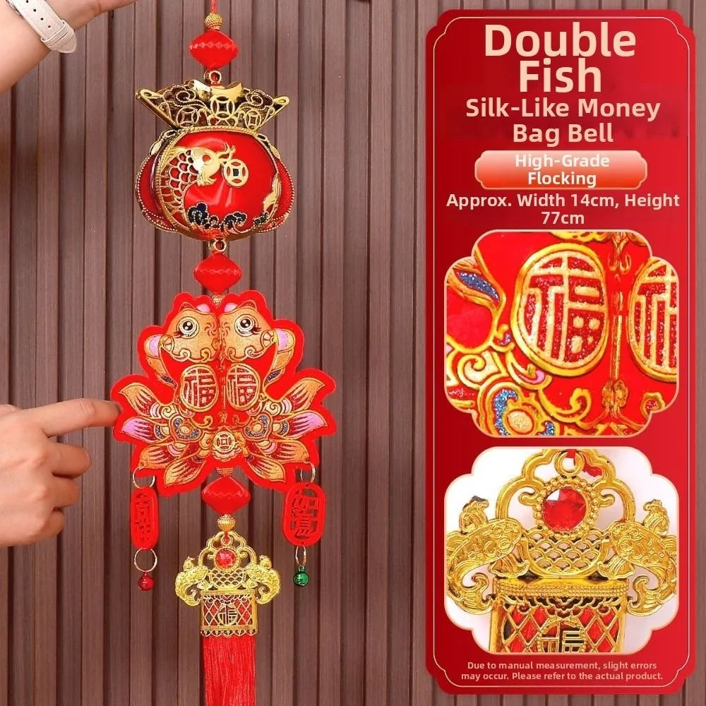 Chinese New Year Horse Hanging Ornament – Gold Foil Tassel Bell