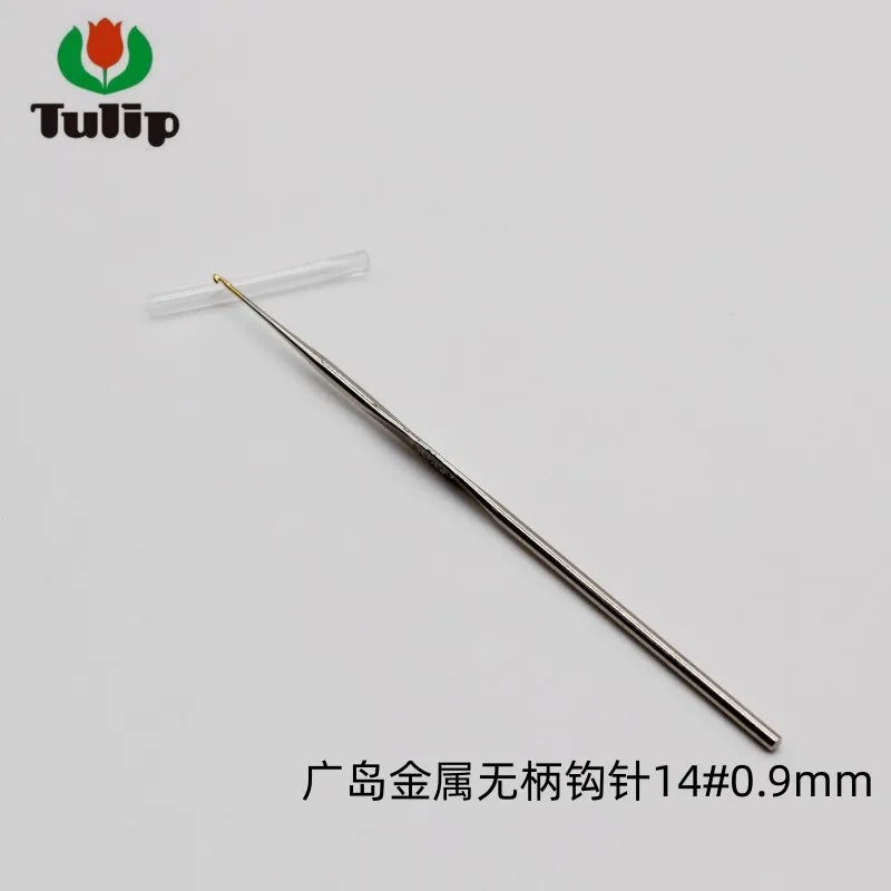 TULIP Hiroshima Steel Lace Crochet Hook Set – Professional
