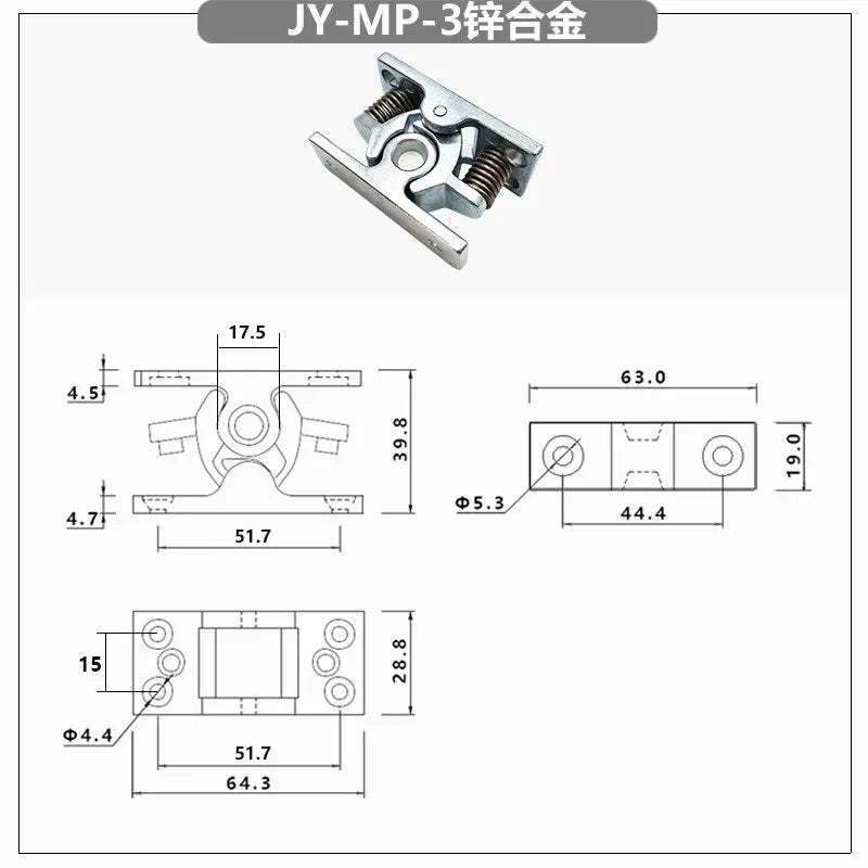 Zinc Alloy Ball Roller Touch Latch Spring Cabinet Door Catch