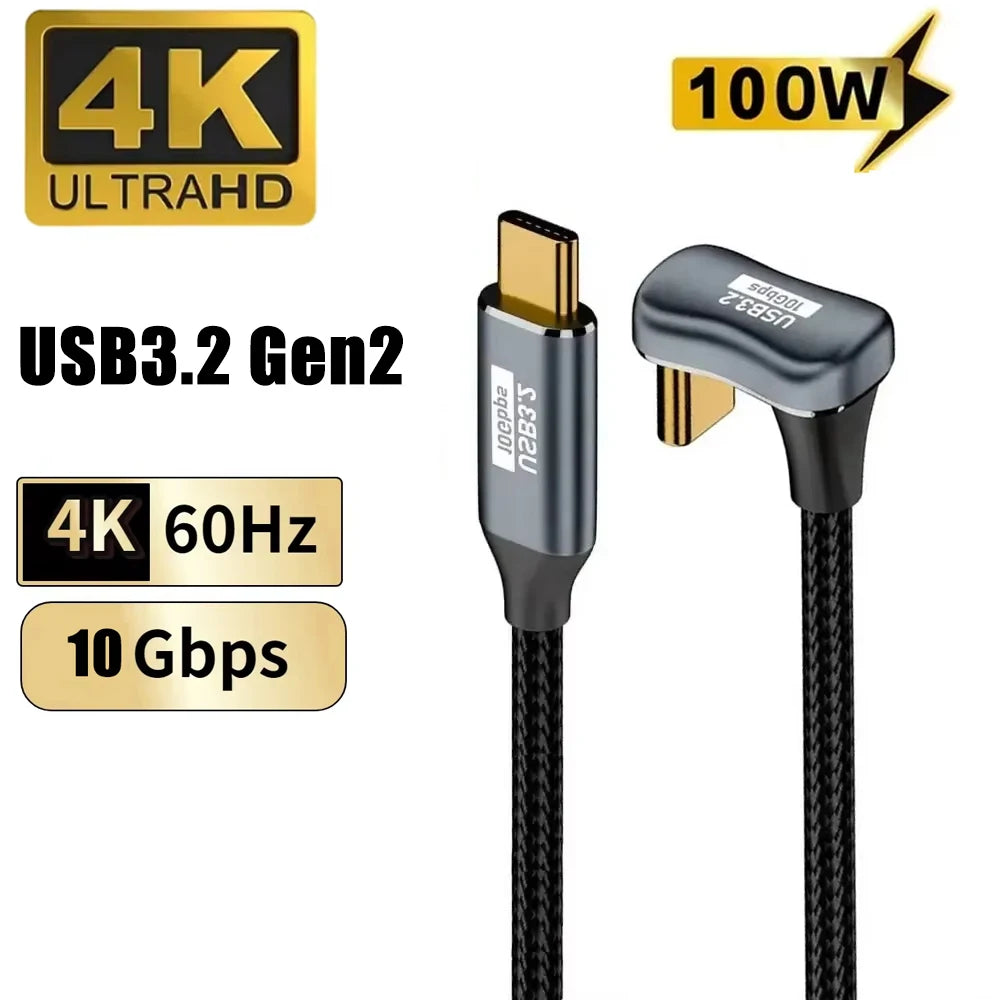 USB-C to USB-C U-Shape Cable PD 100W 10Gbps 4K@60Hz