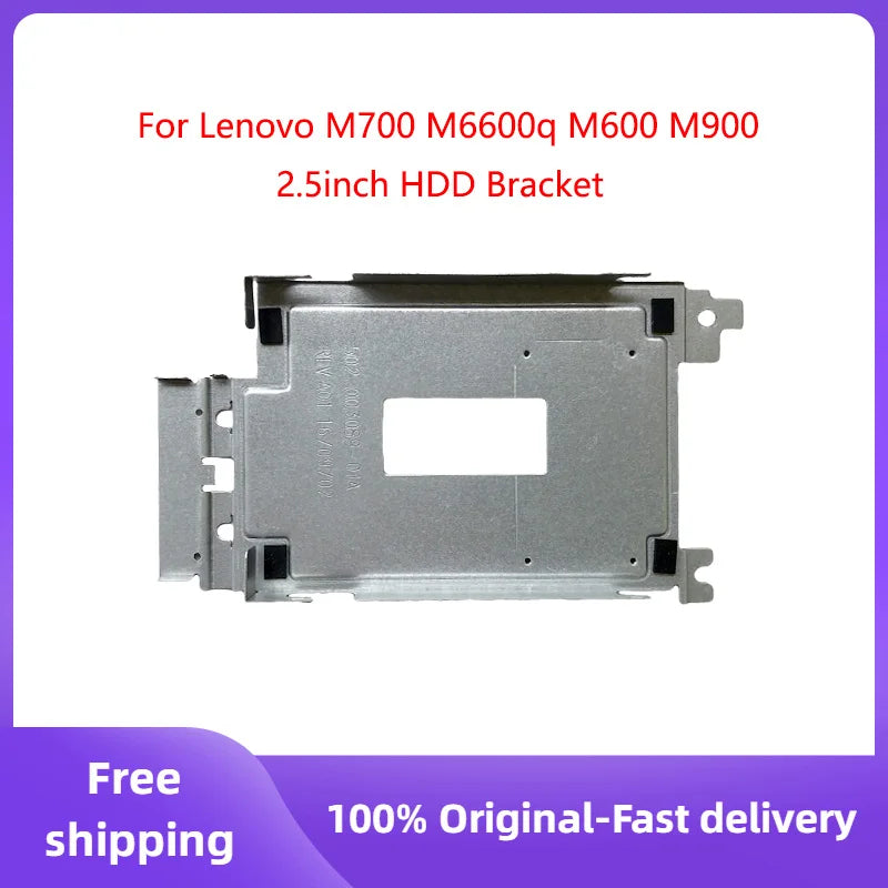 Lenovo ThinkCentre M700 M600 M900 2.5" HDD Caddy Bracket