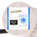 Refrigerator Cooling Fan Motor 50240401000K DC12V 4.5W Replacement