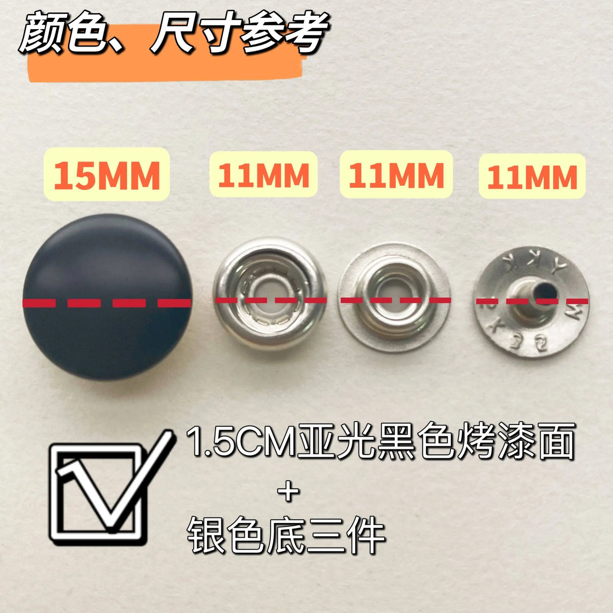 YKK SK35 Brass Buttons Nickel-Free White & Black Plated Set