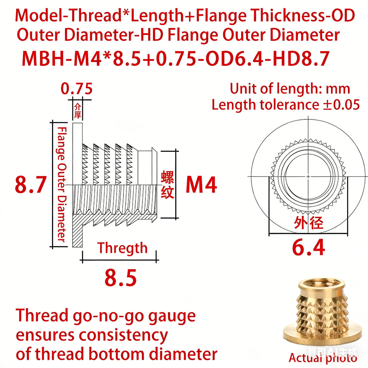 Brass Knurled Threaded Inserts M3 M4 M5 M6 Cold Press Nutserts