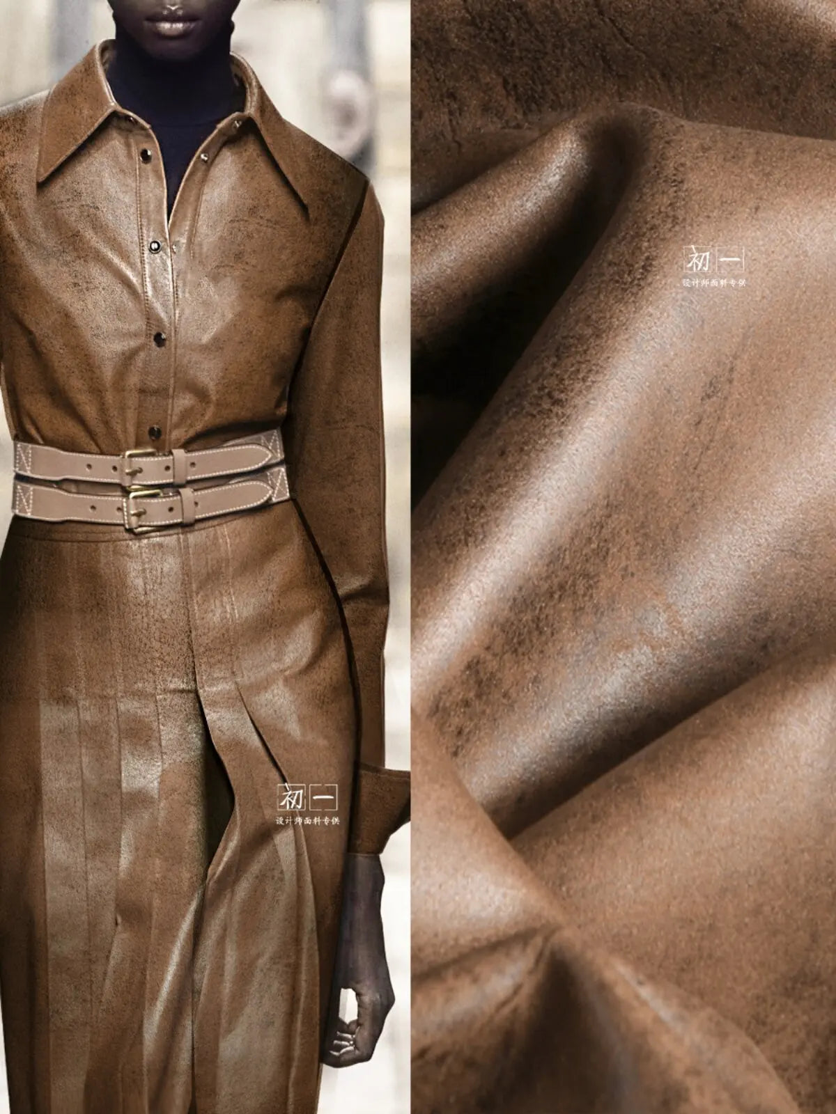 Crazy Horse PU Leather Fabric – Thick Micro-Elastic DIY Material