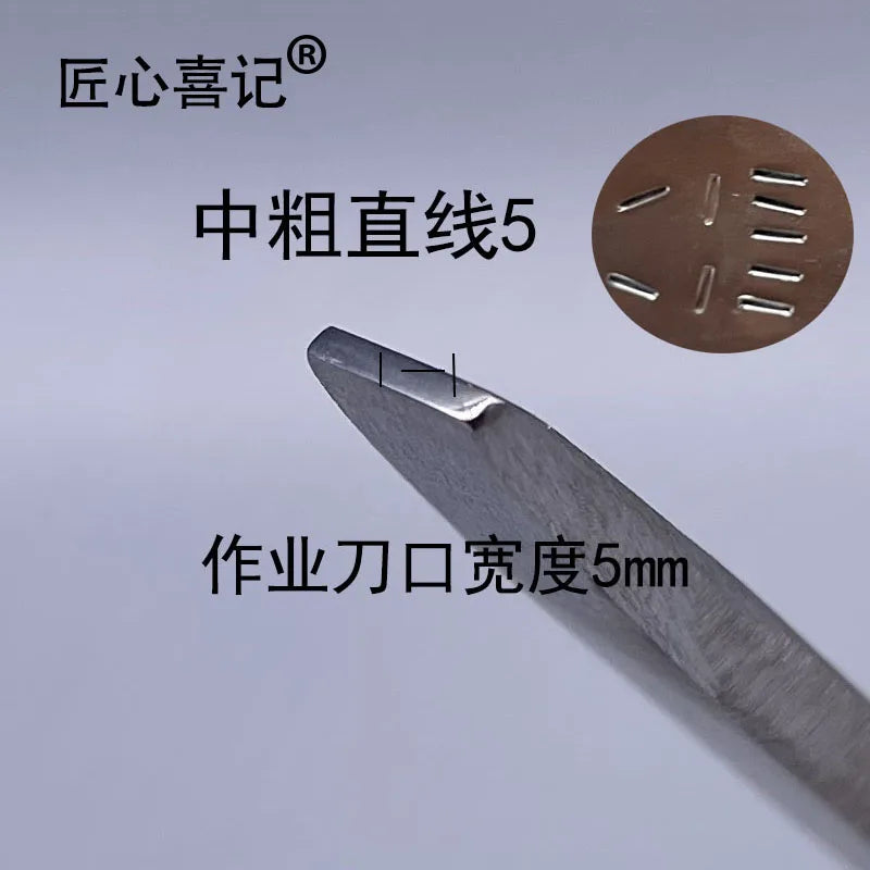 Stainless Steel Engraving Chisel Straight Shank DIY Hand Tool