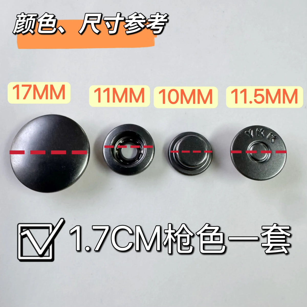 YKK SK3X Four-in-One Metal Snap Button Press for Jackets