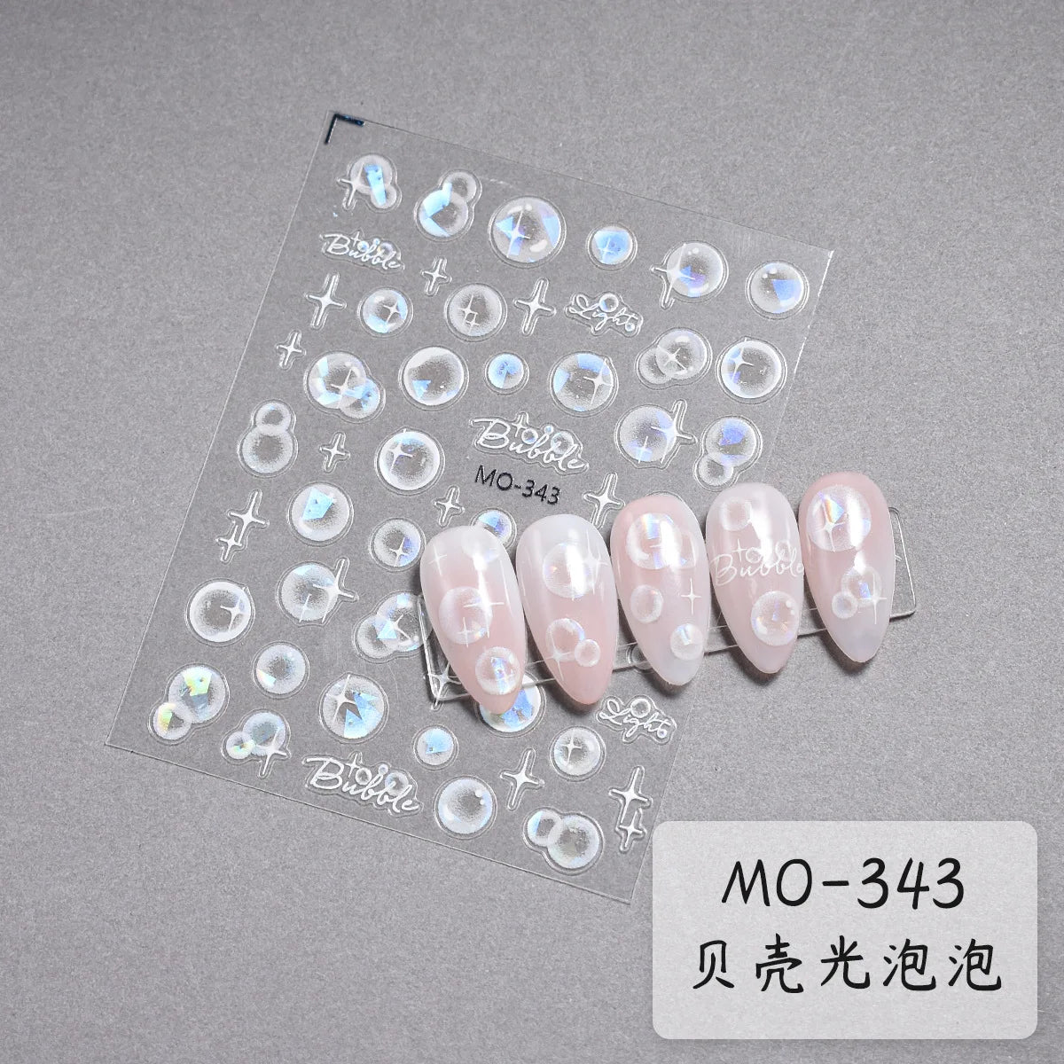 Holographic 3D Bubble Nail Stickers – Heart & Star Decals