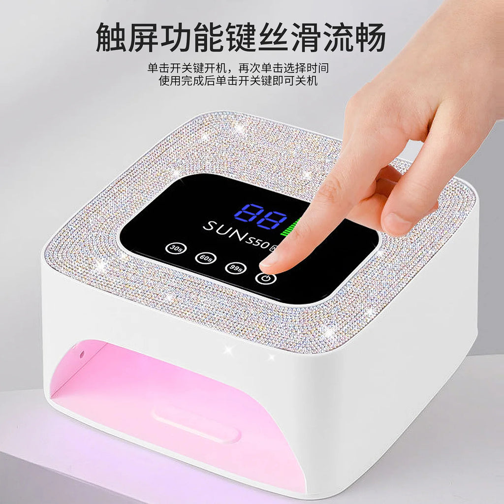 UV LED Nail Lamp 57 LEDs Cordless Rechargeable Gel Polish Dryer