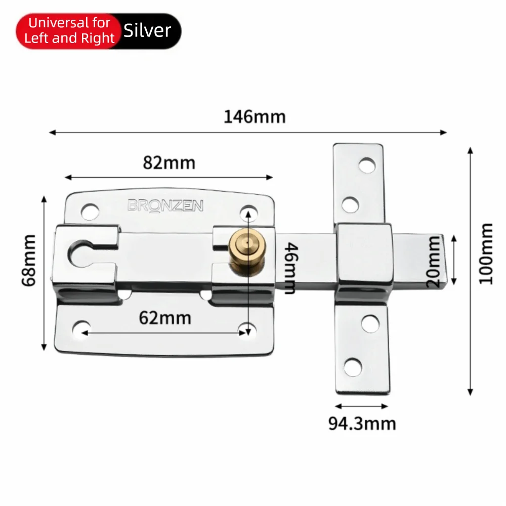 Iron Security Door Bolt Latch Lock – Silver & Black