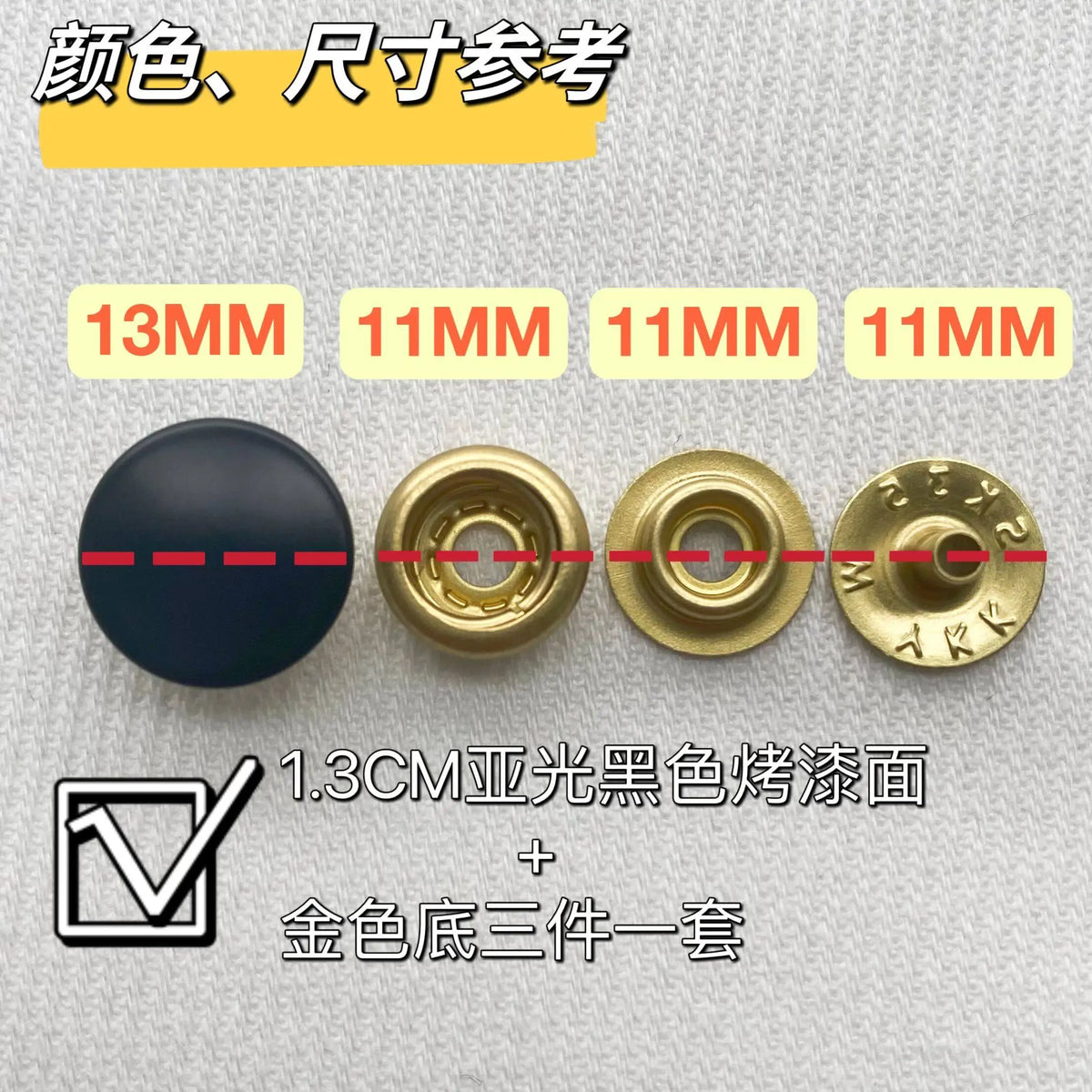 YKK SK35 Brass Buttons Nickel-Free White & Black Plated Set