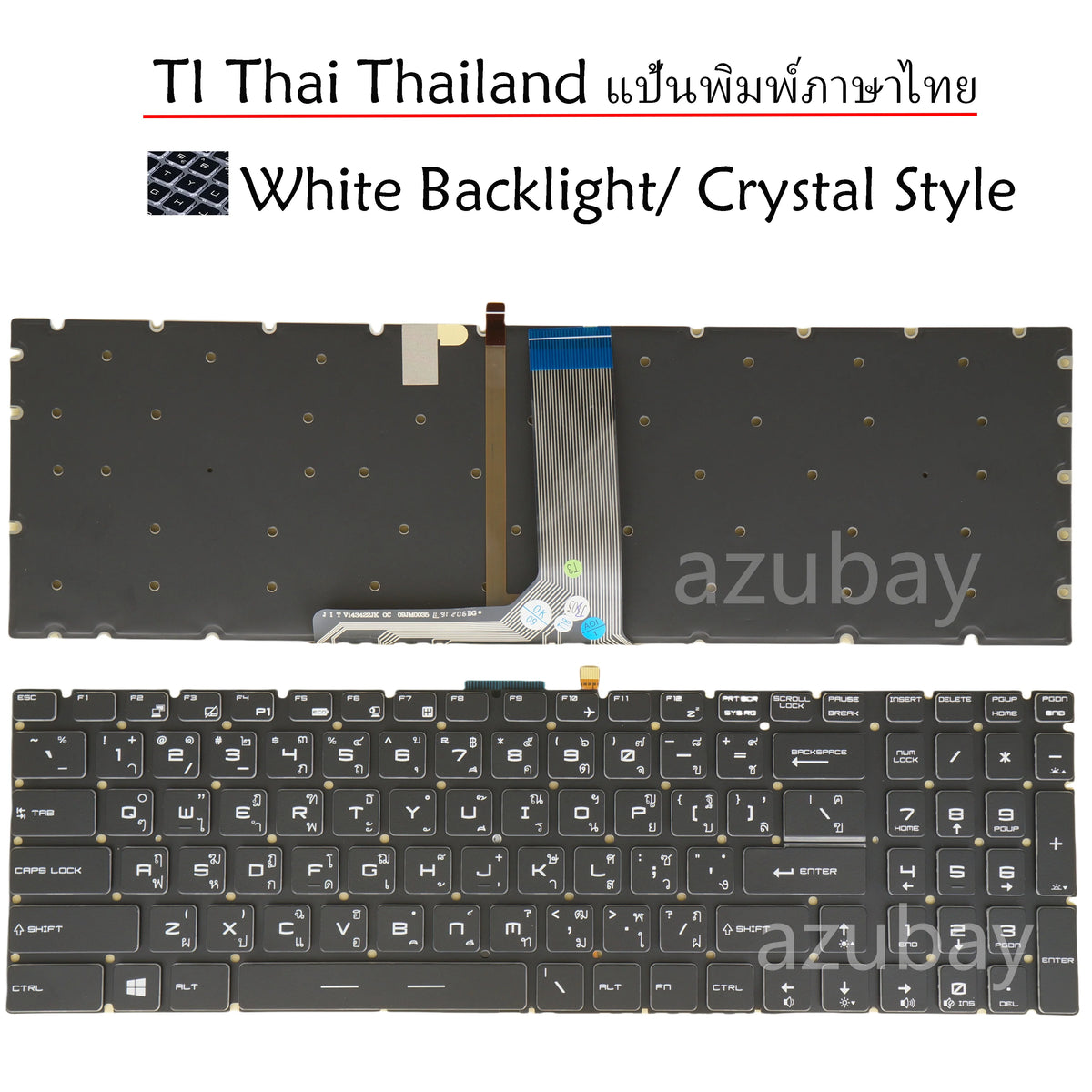 White Backlit Keyboard for MSI GT62VR GT72VR GT73VR | AZUBAY