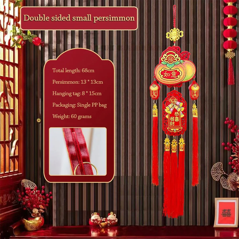 Chinese New Year Lucky Hanging Ornament – Red & Gold Knot