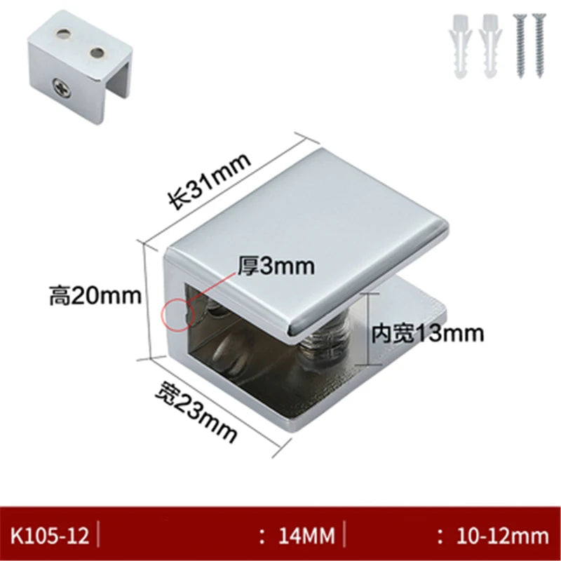Square Zinc Alloy Glass Clamp Bracket | Glossy Shelf Support Pair