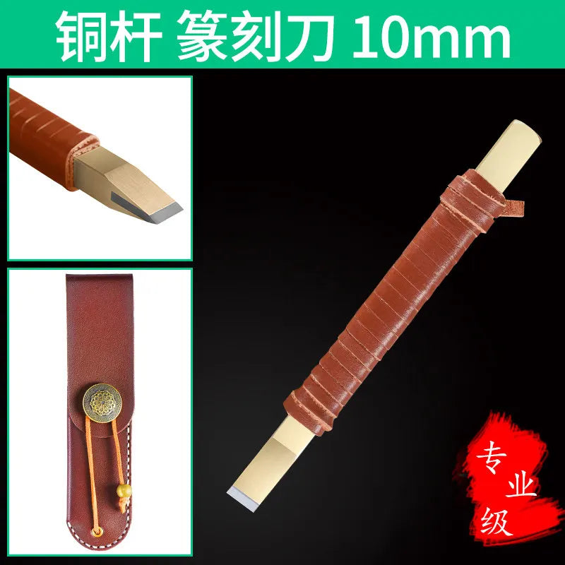 Tungsten Steel Seal Carving Knife – Stone Lettering Art Tool