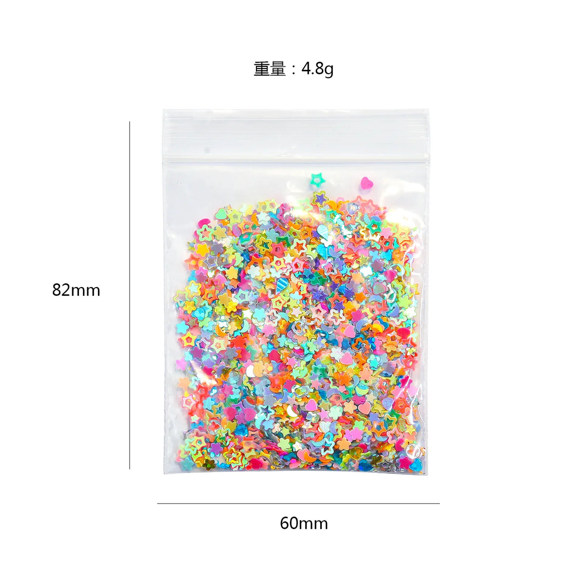 Colorful Star Shape Nail Sequins Glitter Manicure Kit