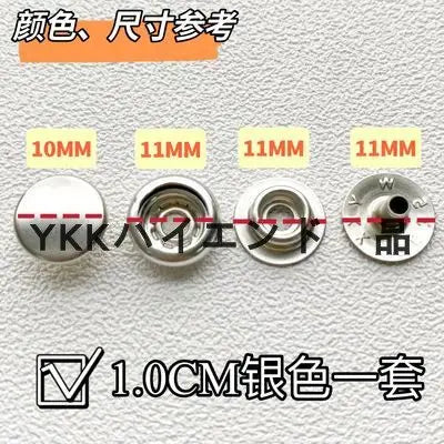 YKK SK35 O-Ring Four-in-One Brass Snap Buttons for Jackets