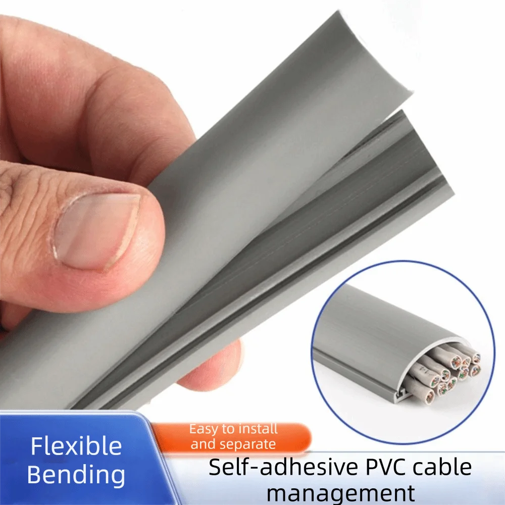 Self-Adhesive Floor Cord Cover – PVC Wire Hider for Home & Office