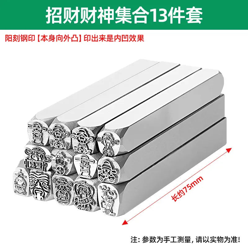 Steel Seal Jewelry Engraving Chisel Set – Bracelet Mold