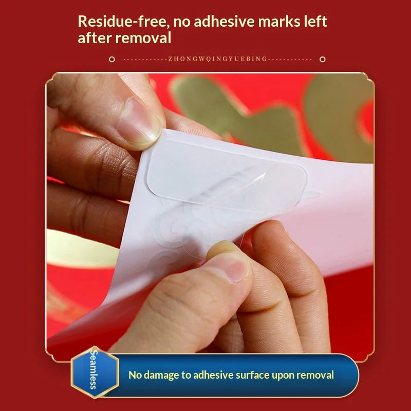 Removable Double-Sided Clear Tape – Residue-Free & Reusable