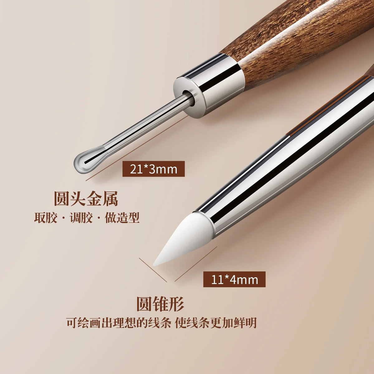 Dual-End Nail Art Carving Pen – Gel Sculpting & Mixing Tool