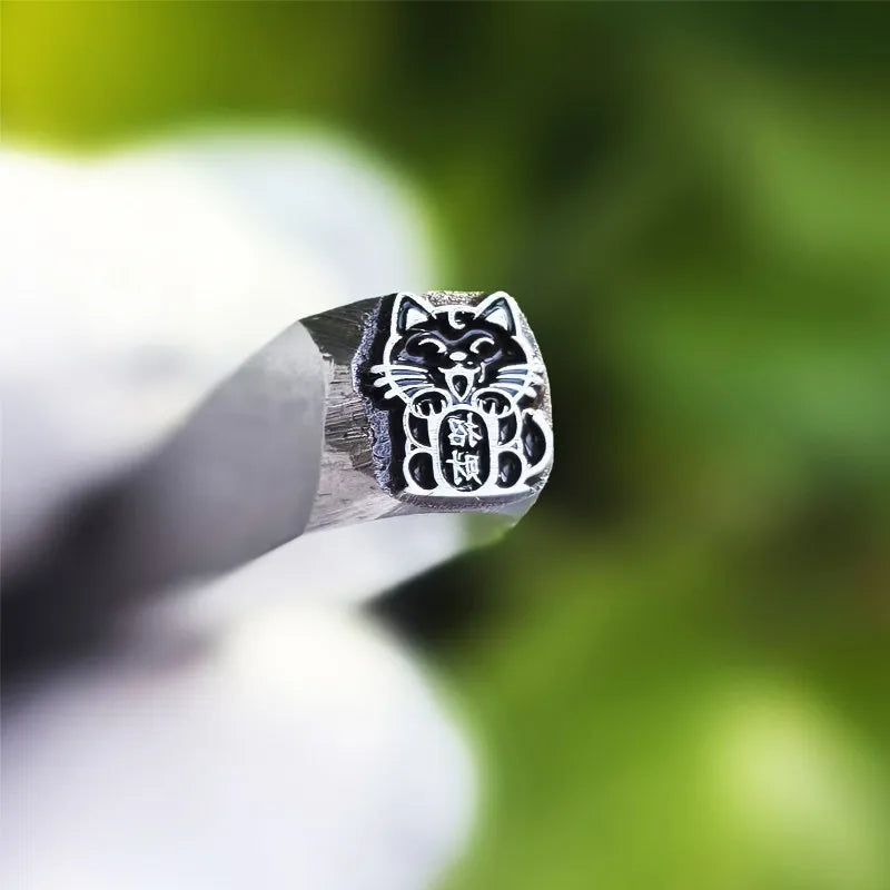 Stainless Steel Lucky Cat Hand Stamping Mold for Leather Goods