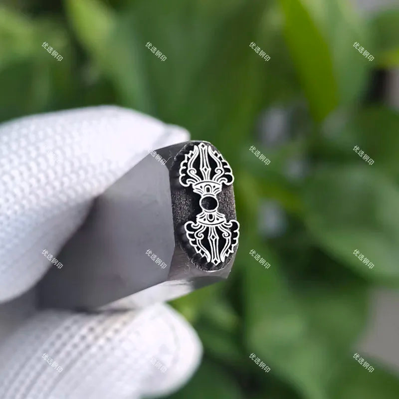 Tibetan Auspicious Words Steel Stamp Set – Jewelry Making Tool