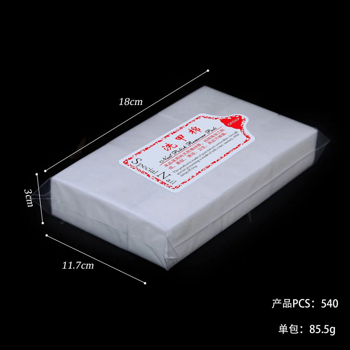 Disposable Gel Nail Polish Remover Wipes & Cleaning Pads