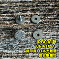 30-Pack Retro Silver Metal Rivets – Universal Denim Tack Buttons